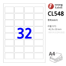 아이라벨 CL548-100매 (32칸 흰색모조) 45.9x30mm R2 바코드용 - iLabelS 라벨프라자, 아이라벨, 뮤직노트