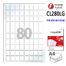 아이라벨 CL280LG-100매 80칸(8x10) 흰색 광택 레이저, 21x26mm R1, 레이저 프린터 전용 - iLabelS 라벨프라자 CLLG, 아이라벨, 뮤직노트